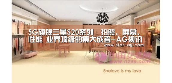 AG竞猜